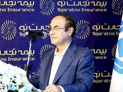 بیمه تجارت‌نو، الگویی برای پرداخت خسارت دیجیتالی