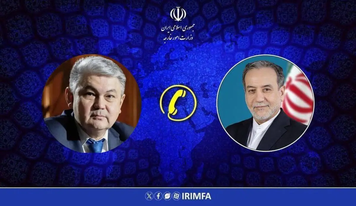 تماس تلفنی وزرای امور خارجه جمهوری اسلامی ایران و قزاقستان