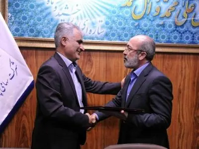 نشان زاده مدیرعامل پتروشیمی بندر امام شد