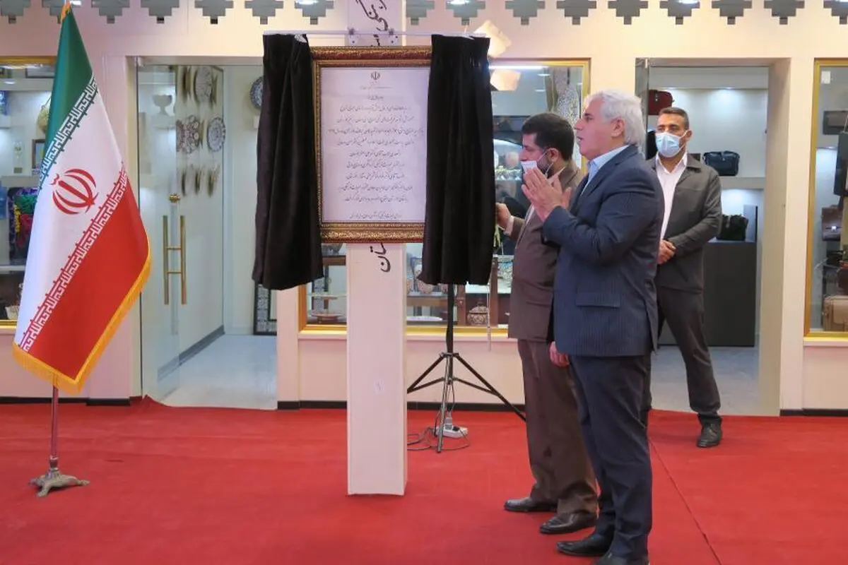 ۱۹ طرح گردشگری و یک طرح صنایع‌د‌ستی در خوزستان افتتاح شدند