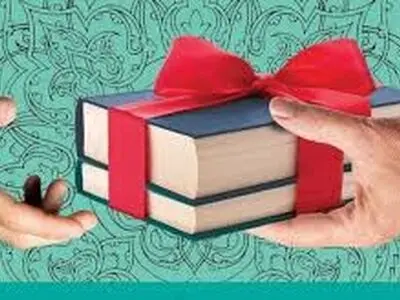 اهدای بیش از ۴ هزار نسخه کتاب به کتابخانه‌های عمومی آذربایجان‌غربی