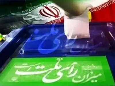 مشارکت مردم  کرمانشاه  در دور  انتخابات ۵۰ درصد افزایش یافت