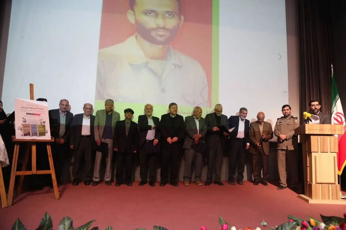 رونمایی از نخستین مجموعه جامع تاریخ شفاهی مهندسی رزمی دفاع مقدس