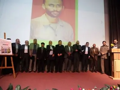 رونمایی از نخستین مجموعه جامع تاریخ شفاهی مهندسی رزمی دفاع مقدس