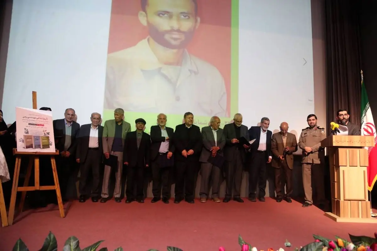 رونمایی از نخستین مجموعه جامع تاریخ شفاهی مهندسی رزمی دفاع مقدس