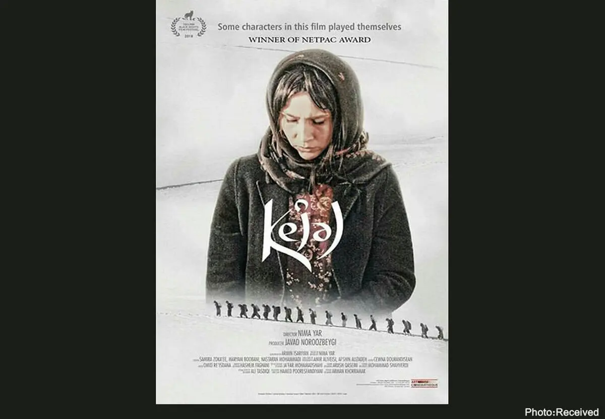دومین حضور بین‌المللی «کژال» در فستیوال بنگلور