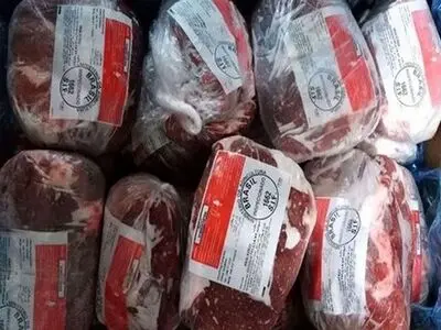 عرضه گوشت قرمز منجمد در فروشگاه‌های شهروند + قیمت 