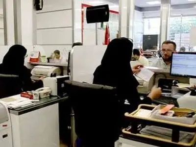 ساعت کار و شعب کشیک بانک شهر در روزهای پایانی سال و ایام نوروز اعلام شد