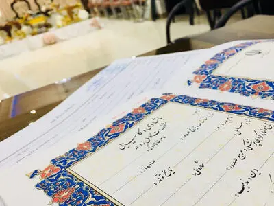 هشدار درباره برخی دفاتر غیررسمی ازدواج و صدور اسناد جعلی؛ مردم حتما به دفترخانه رسمی بروند/ بازرسی روزانه از دفاتر ازدواج و طلاق از ماه آینده