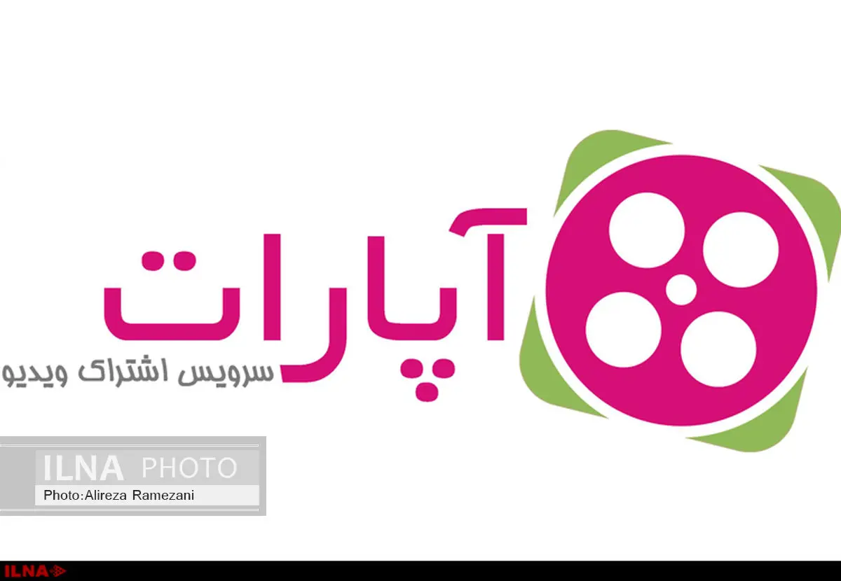 شکایت کارگردان و تهیهکننده «با من خوش میگذره» از سایت آپارات