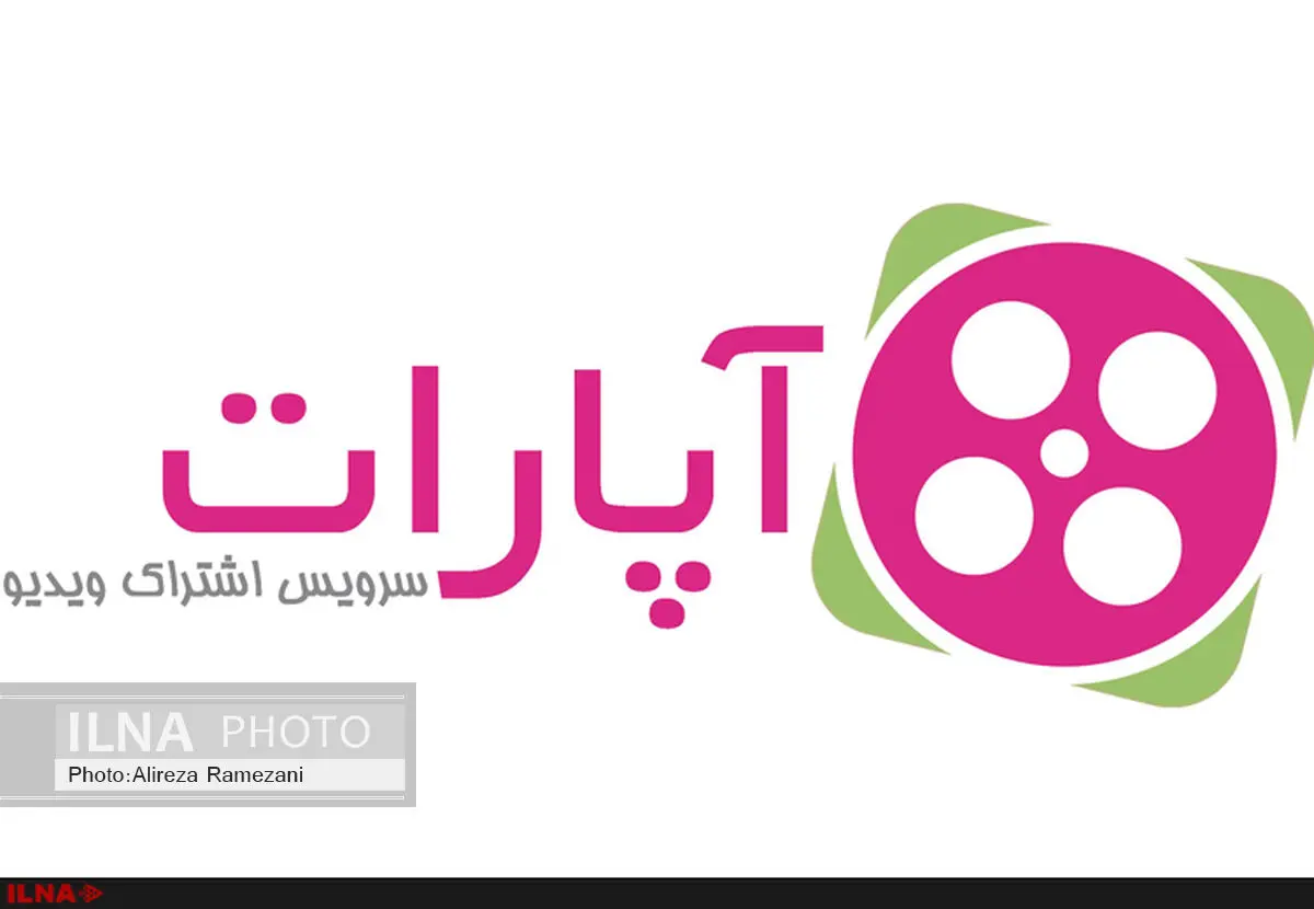 شکایت کارگردان و تهیه‌کننده «با من خوش میگذره» از سایت آپارات