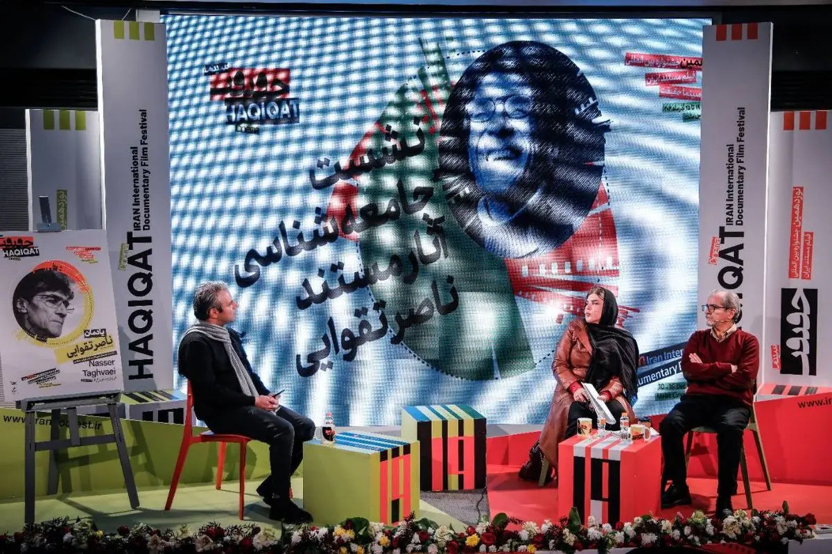 تقوایی؛ سینماگری که آیین، هویت و حقیقت را به روایت مستند تبدیل کرد