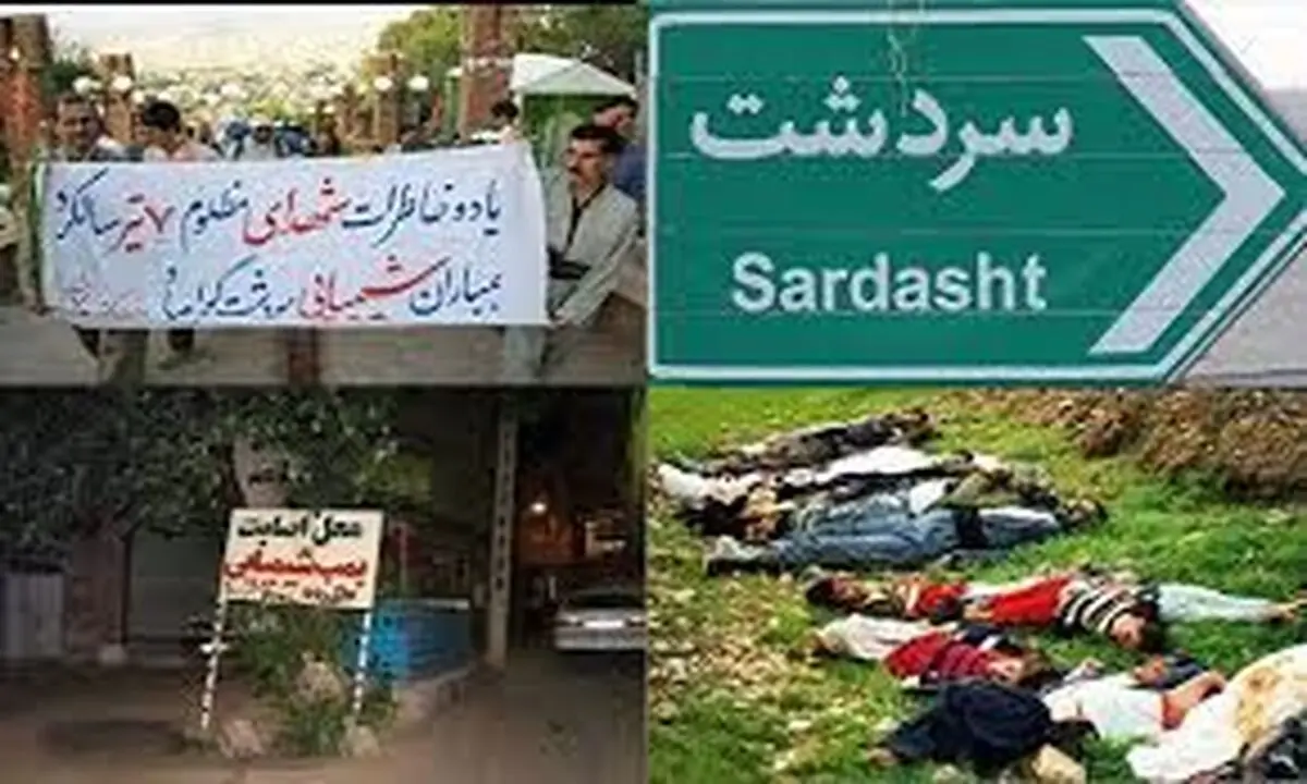 8 هزار مصدوم قربانی شیمیایی سردشت در انتظار جانبازی/ مسئولان فقط سالی یکبار به فکر ما می‌افتند