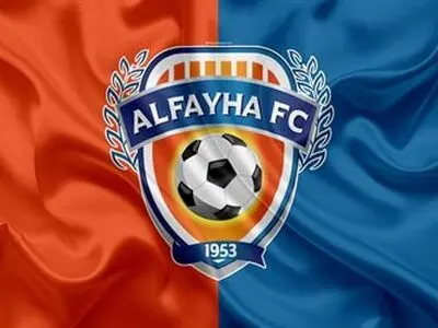 ویدیو: گل اول الفیحا به الهلال توسط رامون لوپز
