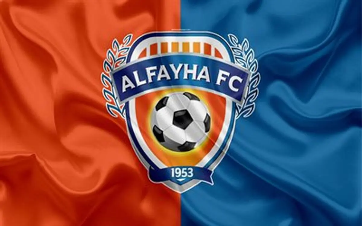 ویدیو: گل اول الفیحا به الهلال توسط رامون لوپز