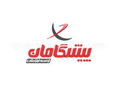 "پیشگامان توسعه ارتباطات" در راستای توسعه صنعت IT کشور 