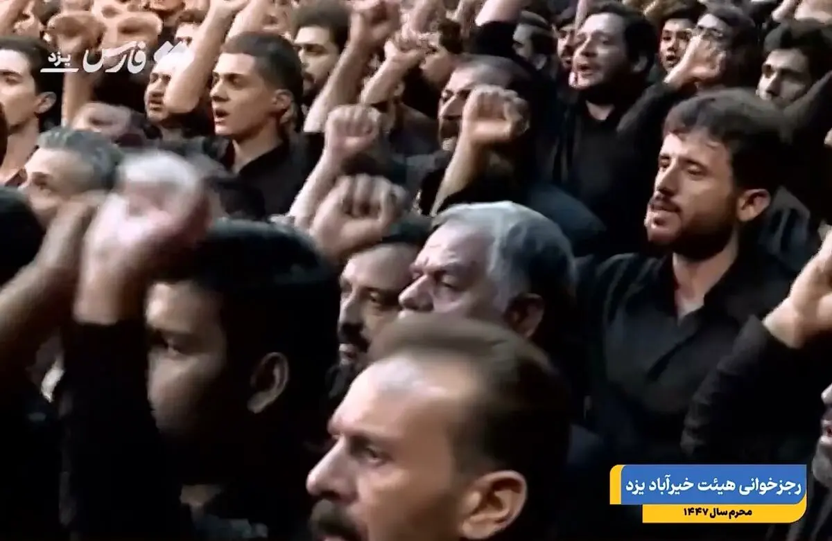 رجزخوانی هیئتی‌های یزد برای دشمن + فیلم