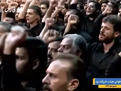 رجزخوانی هیئتی‌های یزد برای دشمن + فیلم