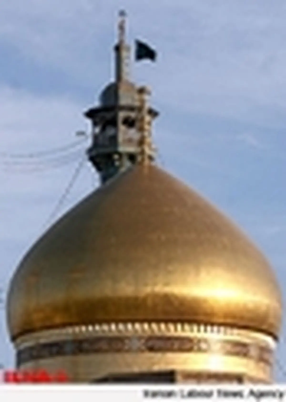 ۶۰۰ زائر از طریق موقوفات، رایگان به زیارت امام رضا(ع) نایل می‌شوند