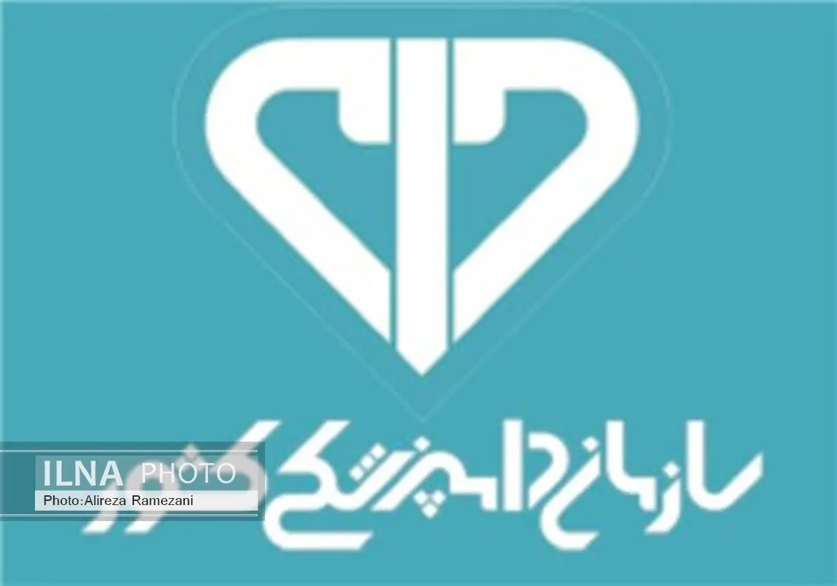 سازمان دامپزشکی در خط مقدم مبارزه با تهدیدات زیستی و دفاع بیولوژیک