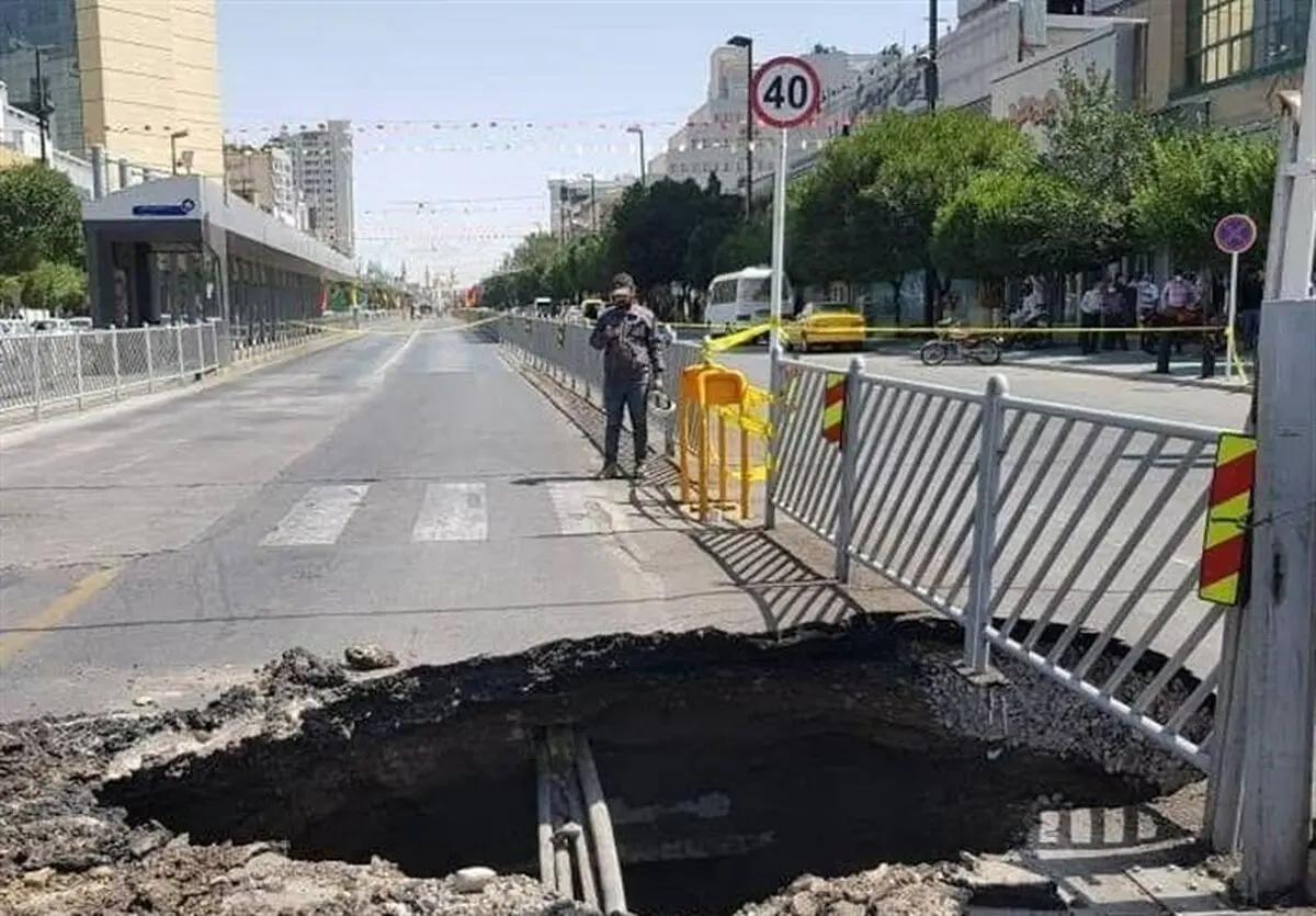 فرونشست در تهران چقدر جدی است؟