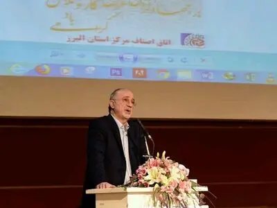 نباید نشاط و امید از جامعه گرفته شود