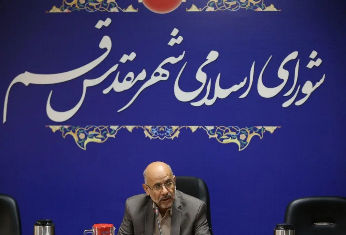 رسیدگی به ۲۳۰ طرح و لایحه در شورای پنجم قم/ طرح تفصیلی شهر قم نیاز به بازنگری دارد