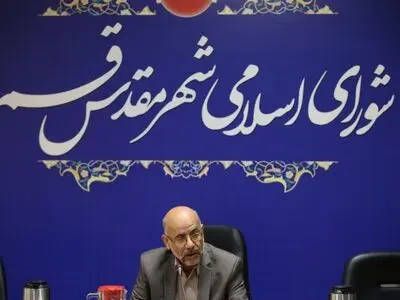 رسیدگی به ۲۳۰ طرح و لایحه در شورای پنجم قم/ طرح تفصیلی شهر قم نیاز به بازنگری دارد