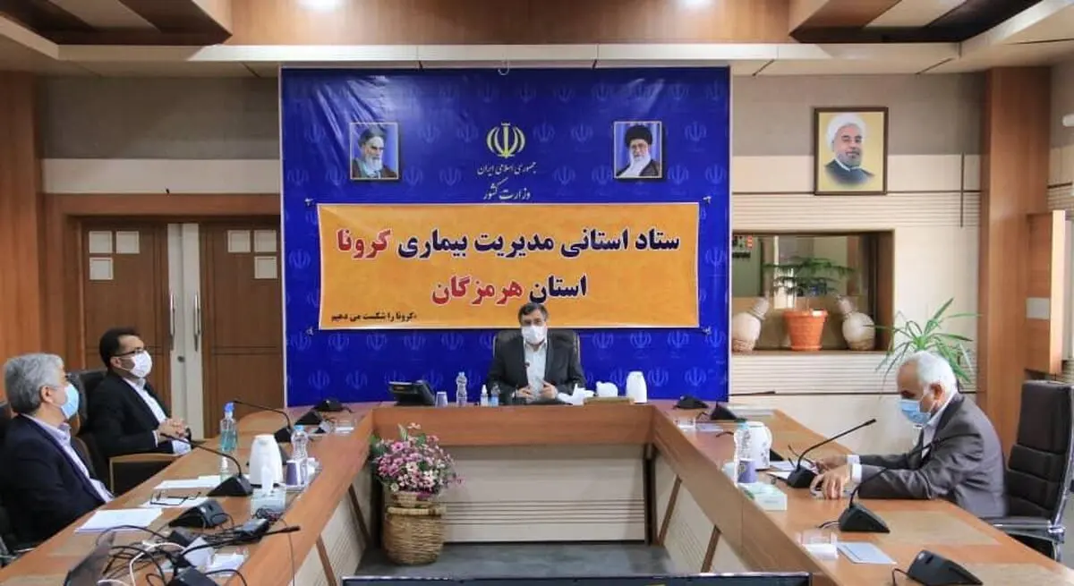 هیچ اداره‌ای به طور مطلق نباید تعطیل باشد