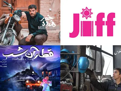 ​نمایش «مسیر معکوس»، «مرده خور» و «قطار آن شب» در جشنواره جیپور هند