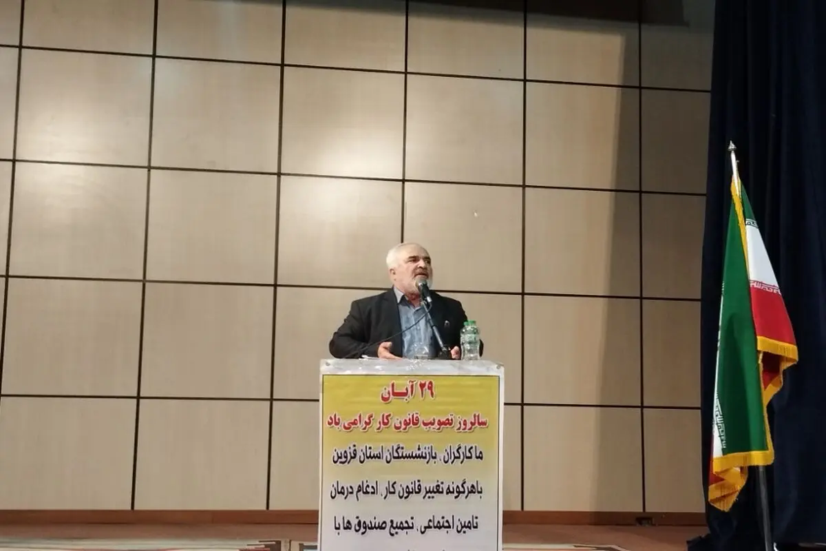 نمایندگان درباره مسایل کارگری با کارگران مشورت کنند
