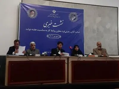 اصلاح «قانون بیمه بیکاری» با هدف کاهش پرداخت/ حوادث کار ۱۴ درصد کم شده