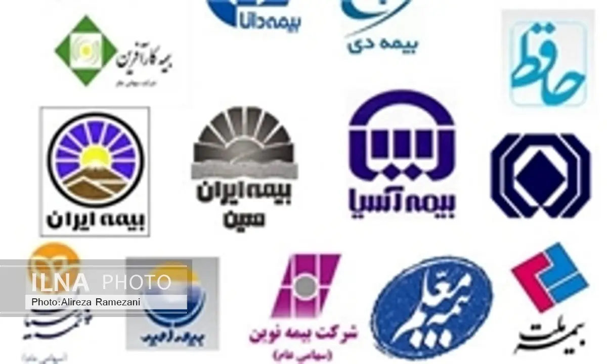 107.6 هزار میلیارد ریال خسارت به بیمه گذاران پرداخت شد