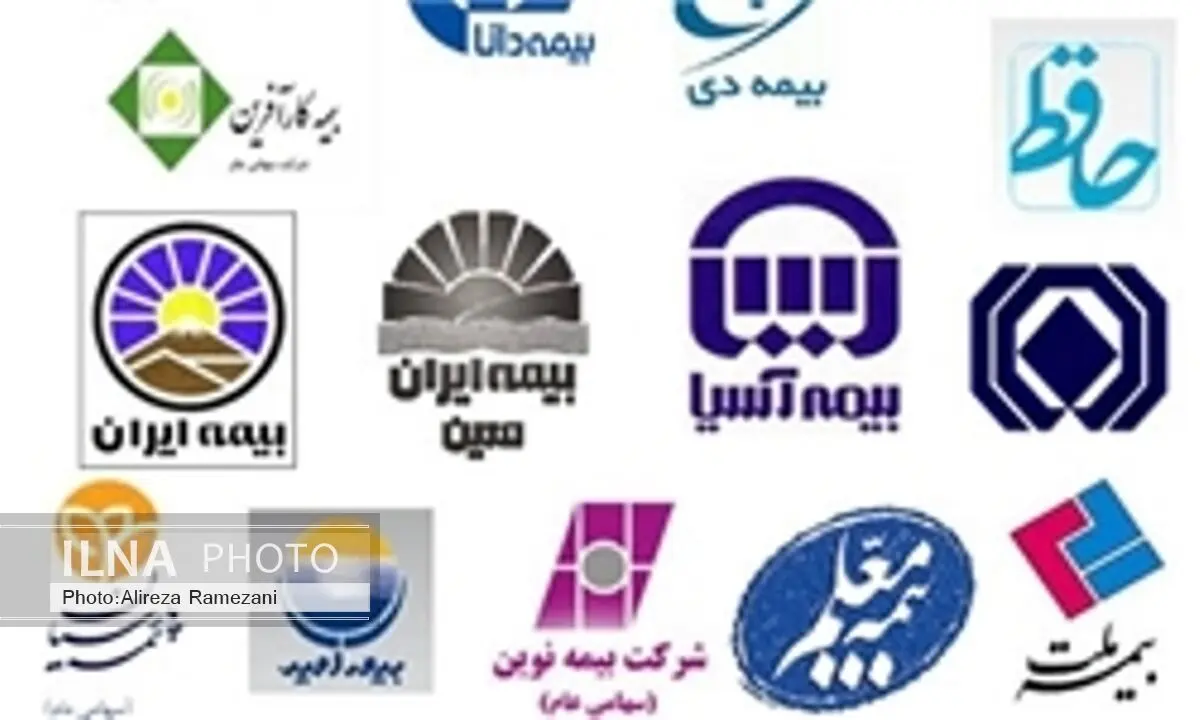 107.6 هزار میلیارد ریال خسارت به بیمه گذاران پرداخت شد