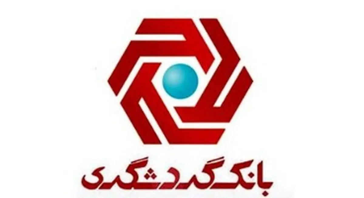مشتریان بانک گردشگری برای فرایند ثبت و انتقال چک از سامانه "پیچک" استفاده کنند