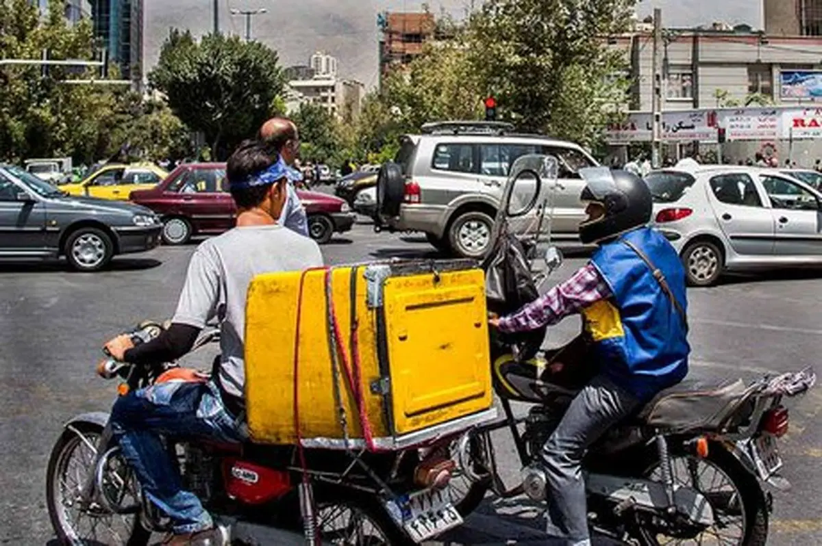 کلاهبرداری ۵۰ هزار میلیاردی یک پیک موتوری در تهران