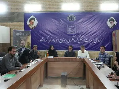 تزریق بیش از ۹۷۵ میلیارد تومان سرمایه به حوزه گردشگری کرمانشاه