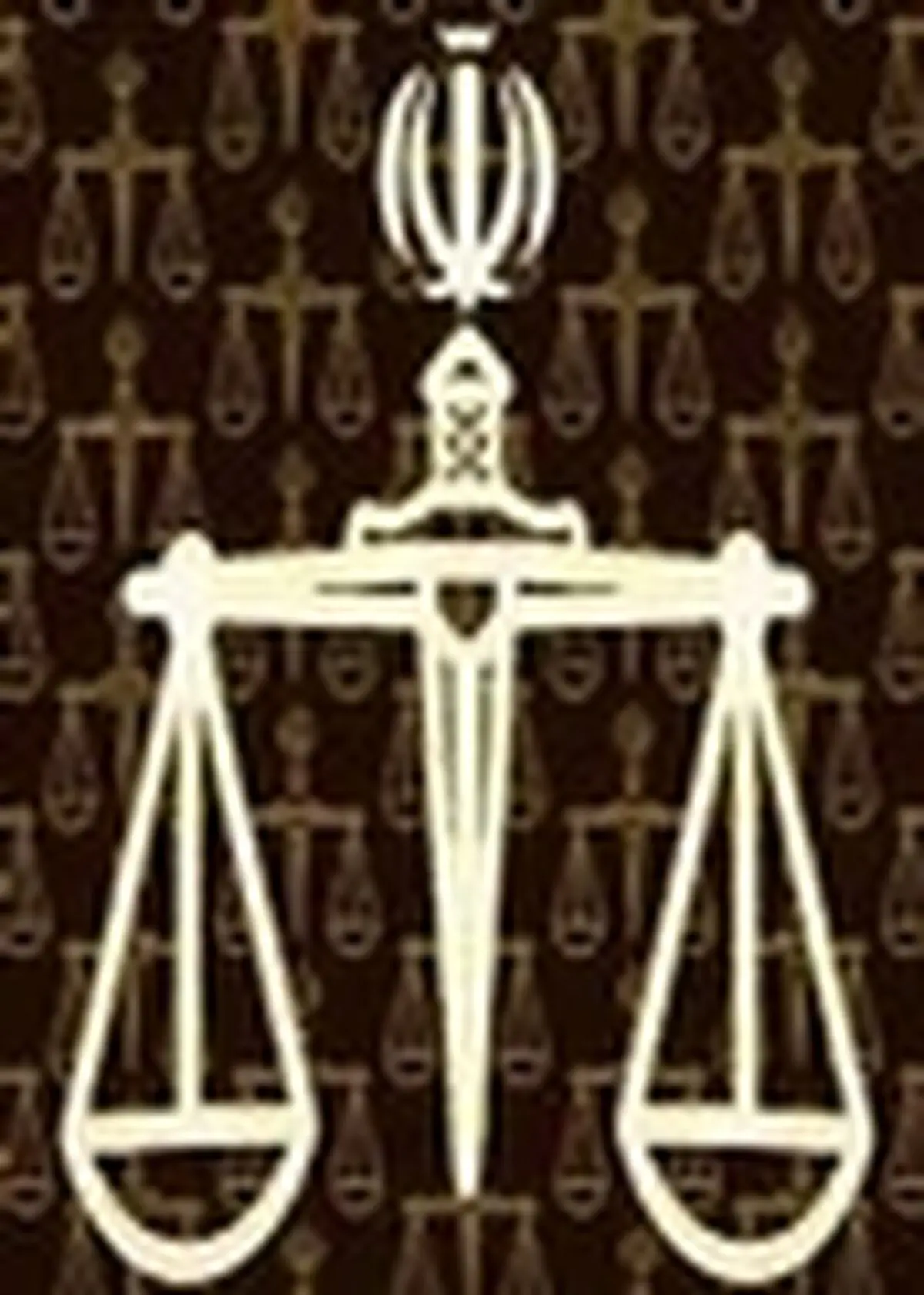 نقض حکم قصاص محیط‌بان دنا از سوی دیوان عالی کشور