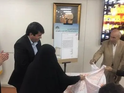  سند ثبتی یزد، پایتخت کتاب ایران رونمایی شد