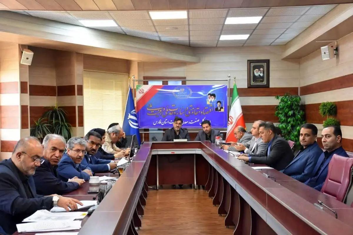 بیش از ۹۷ درصد مصوبات رفع موانع تولید در فارس اجرایی شد