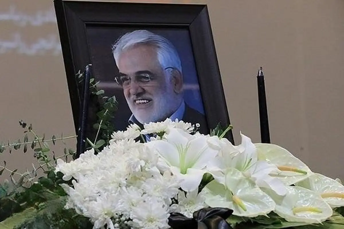 مراسم بزرگداشت شهدای اقتدار ملی در دانشگاه تهران برگزار شد