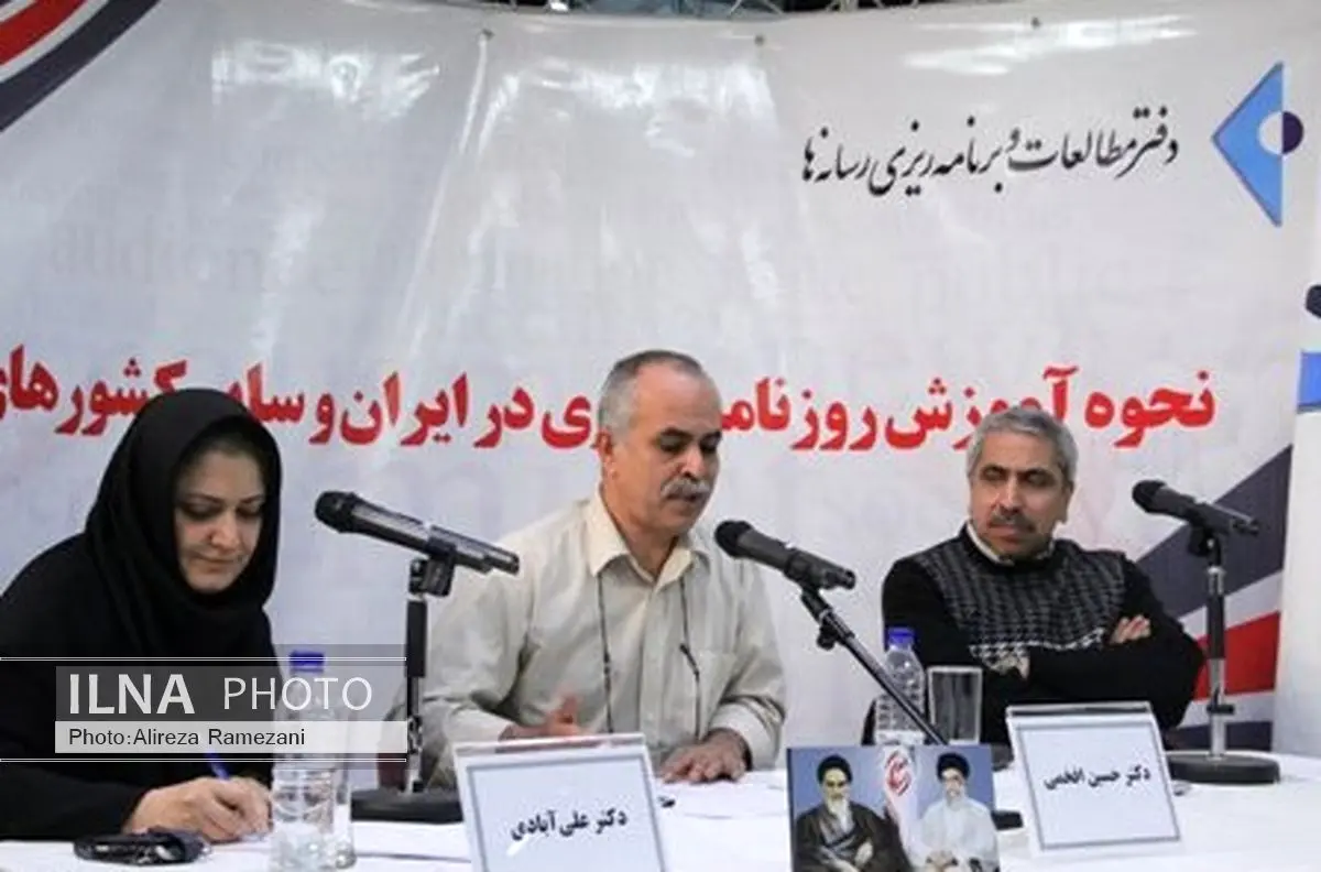 محمد سلطانی‌فر از دفتر مطالعات و برنامه‌ریزی رسانه‌ها رفت