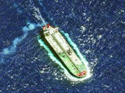 ونزوئلا خواستار تشکیل جلسه اضطراری شورای امنیت شد