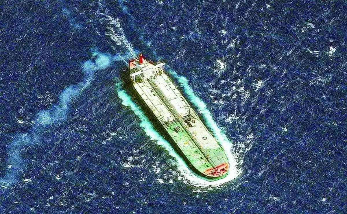 ونزوئلا خواستار تشکیل جلسه اضطراری شورای امنیت شد