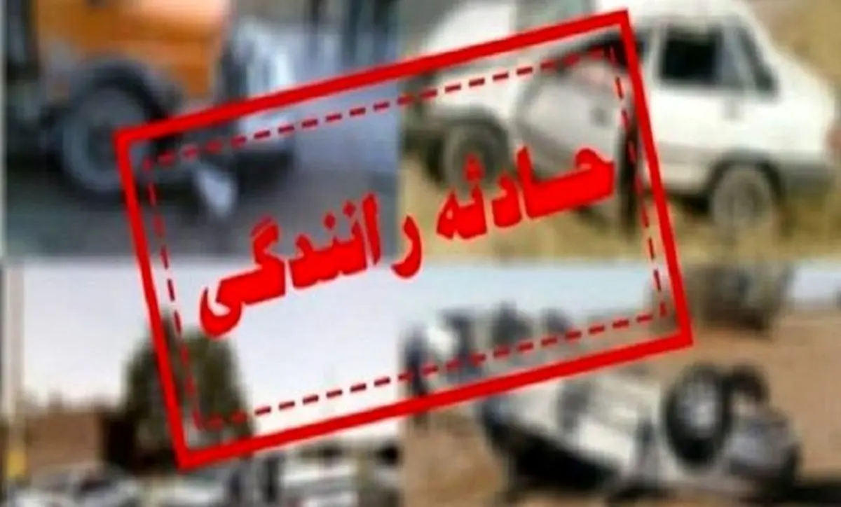 تصادف در محور یاسوج به اصفهان با شش مصدوم
