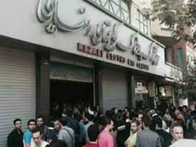 تشکیل جلسه شورای تامین برای تصمیم‌گیری در خصوص بازار تهران/مهمترین موضوع در حال حاضر کنترل اوضاع است