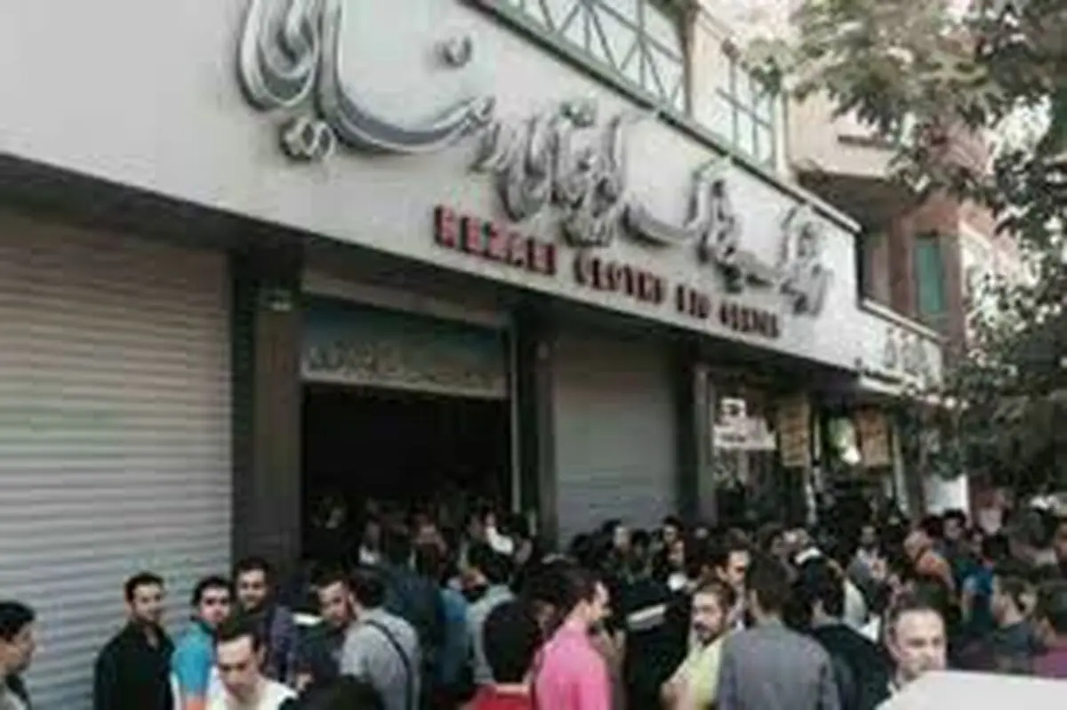 تشکیل جلسه شورای تامین برای تصمیم‌گیری در خصوص بازار تهران/مهمترین موضوع در حال حاضر کنترل اوضاع است