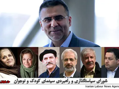 در پنج جلسه گذشته سر چه مسائلی توافق شد؟