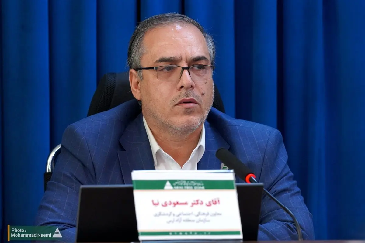 برگزاری جشنواره یلدای ارس
