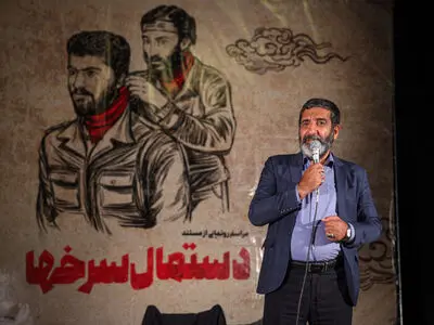 «دستمال سرخ‌ها» در آستانه هفته دفاع مقدس در کهف‌الشهدا رونمایی شد/ صدای مظلومیتی که بعد از ۴۰ سال شنیده شد